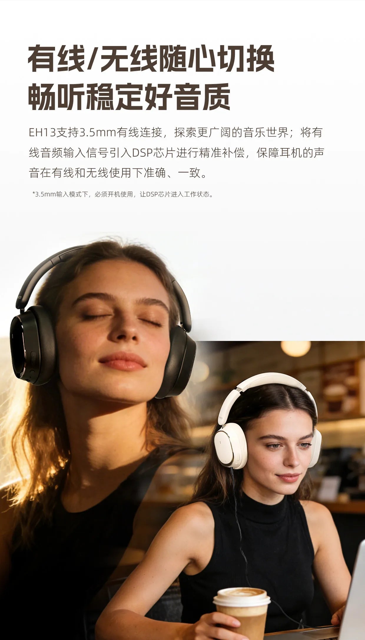 Auscultadores Over-Ear FiiO EH13 Wireless Bluetooth ANC – Headset Gaming HiFi LDAC com Cancelamento de Ruído, Graves Profundos e Longa Autonomia de Bateria
