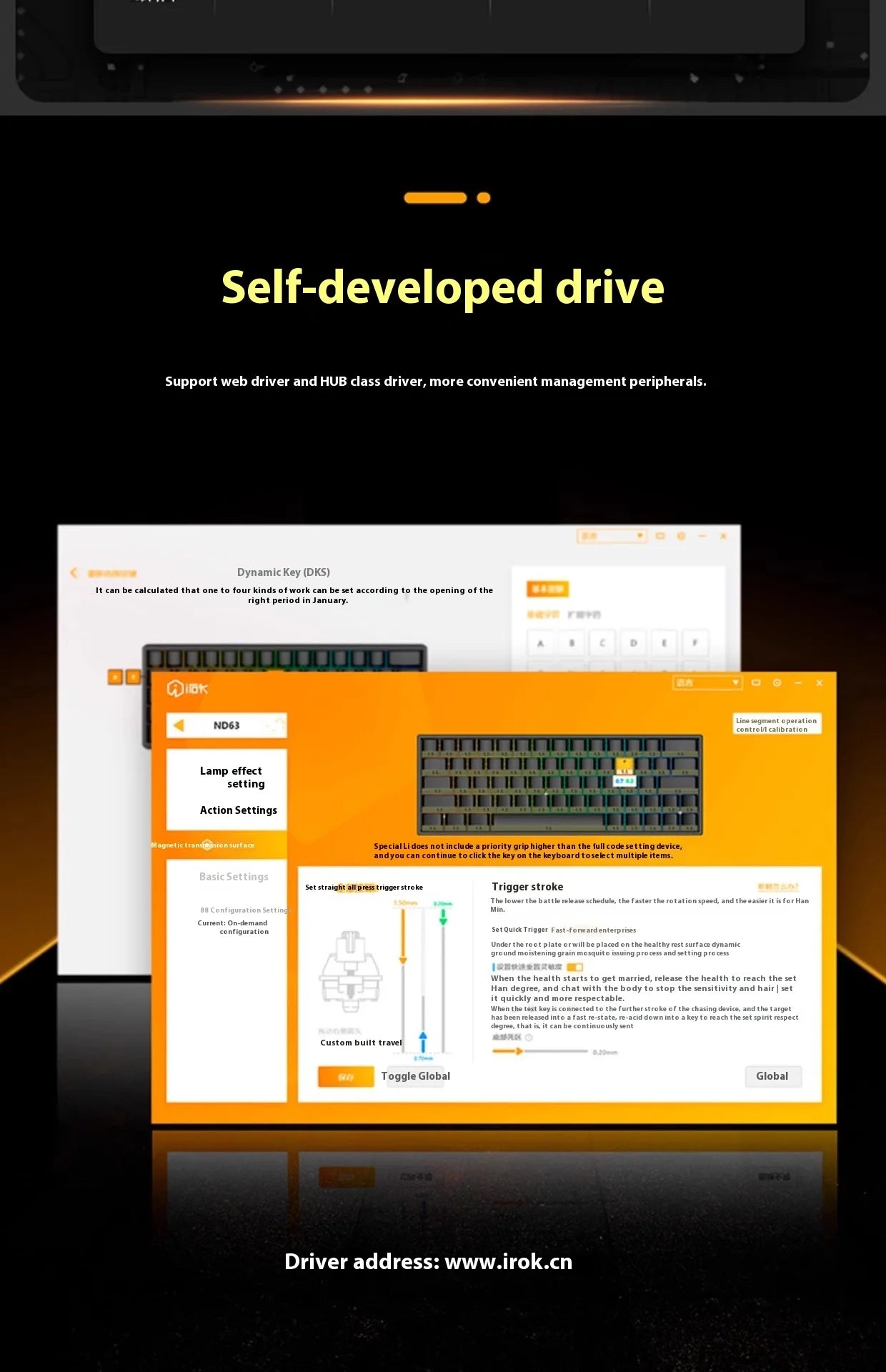 Irok Nd63 Pro Mechanical Keyboard Wired Magnetic Switch Hotswap RGB E-Sports Customize Keyboard For Accessories Office Gaming