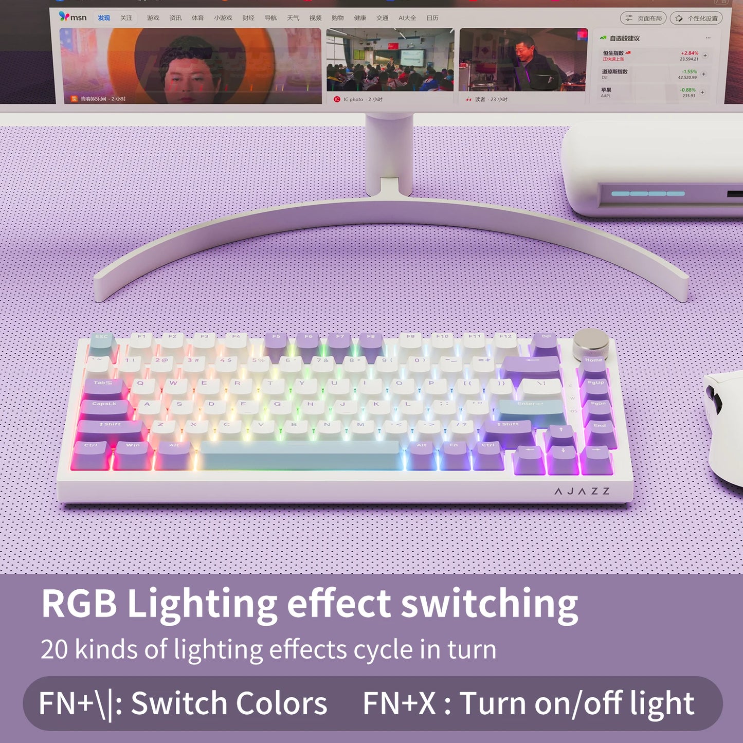 AJAZZ AK820 75% Wired Mechanical Keyboard: Hot‑Swappable, RGB/White/Ice‑Blue Backlit, Volume Knob Control | For Office & Gaming