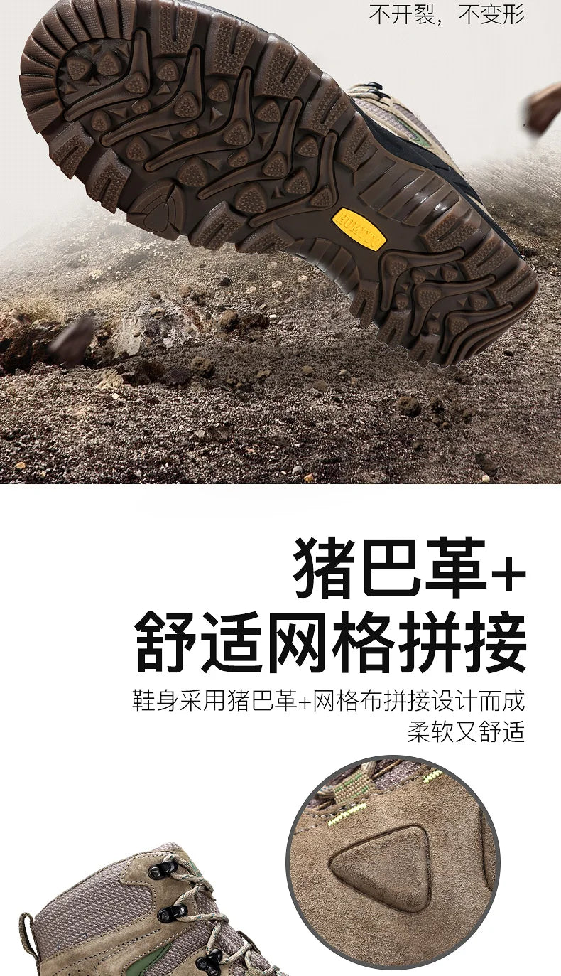 HUMTTO Hiking Shoes Men's Waterproof Hunting Boots Tactical Desert Combat Ankle Trekking Boots Male Women Warm Leather Sneakers