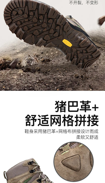 HUMTTO Hiking Shoes Men's Waterproof Hunting Boots Tactical Desert Combat Ankle Trekking Boots Male Women Warm Leather Sneakers