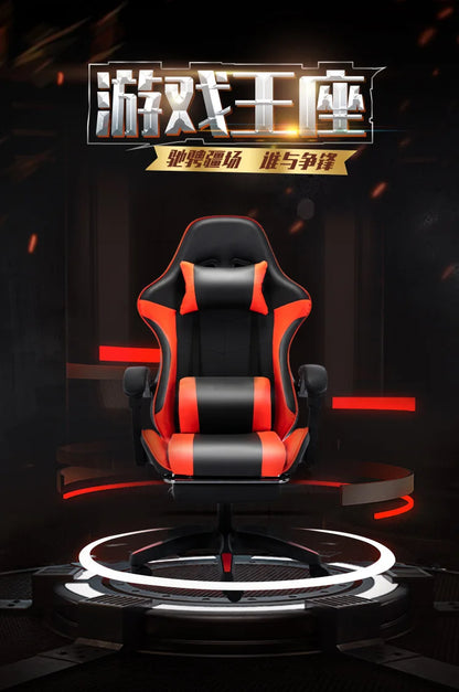 Sedia gaming Sponge per internet café ed esports, sedia da computer per internet café, poltrona da ufficio reclinabile per casa, comoda e girevole