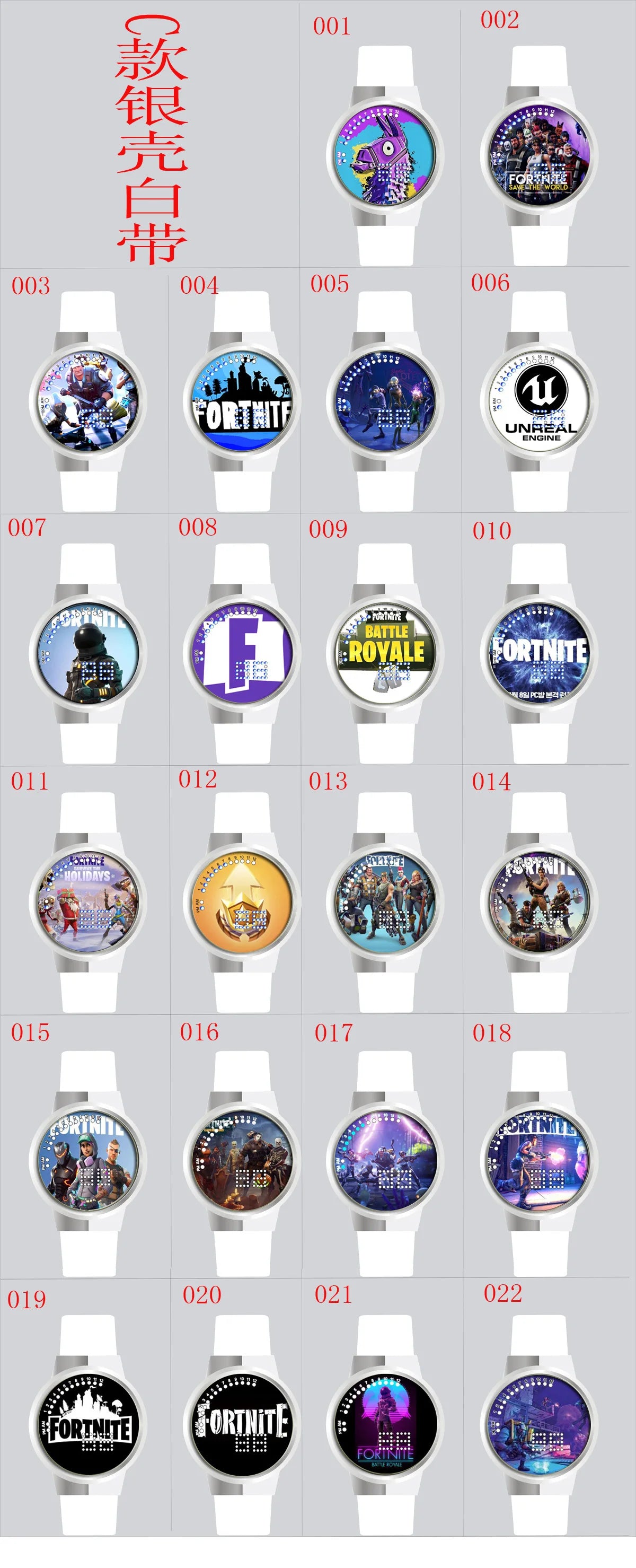 Relógio Fortnite kawaii personalizado com luz noturna LED tátil, estilo cartoon e fashion, relógio eletrónico para estudantes, presente para amigos
