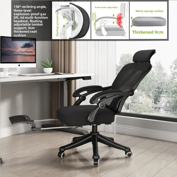 Internet Celebrity Ergonomic Chair Office Chair Back Chair Home Computer Chair Gaming Chair Sturdy and Durable