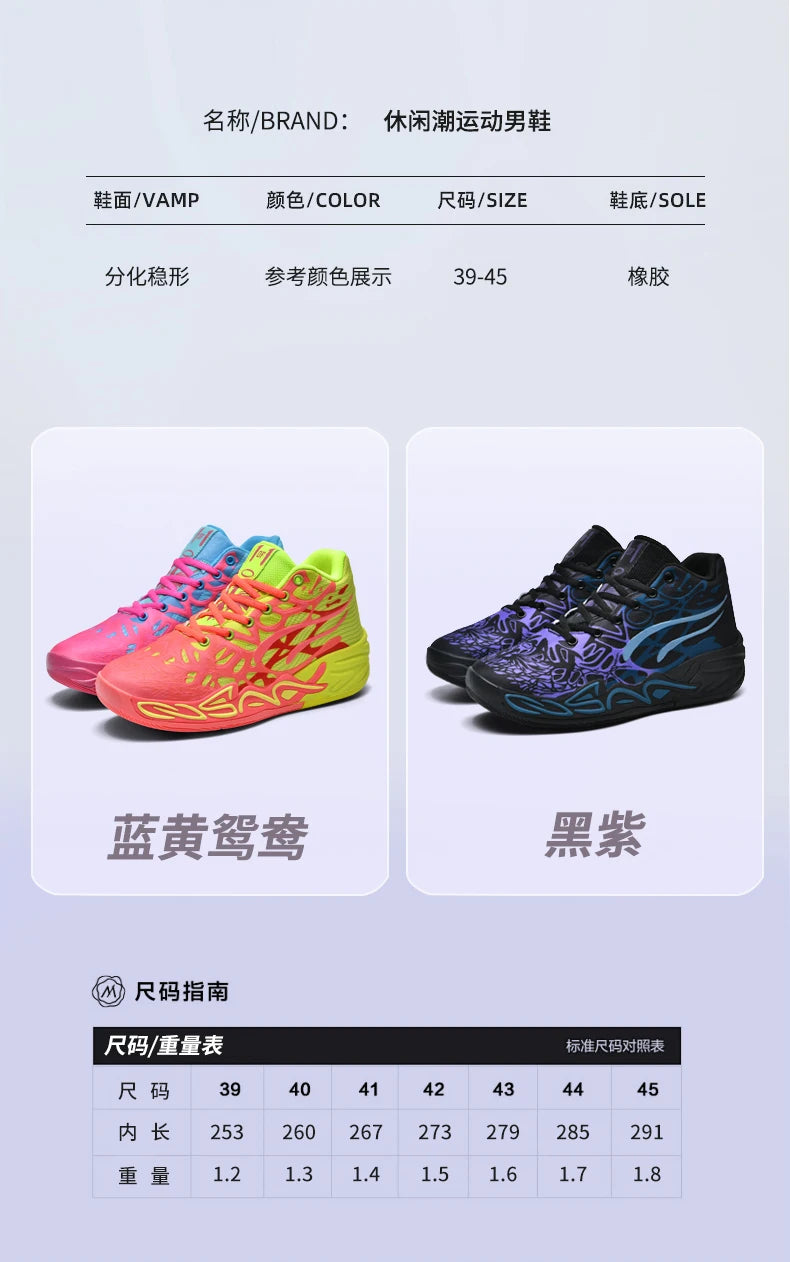 Scarpe da uomo, sneakers casual da uomo, scarpe da tennis di lusso, scarpe da training Race traspiranti, mocassini fashion e scarpe da running per uomo