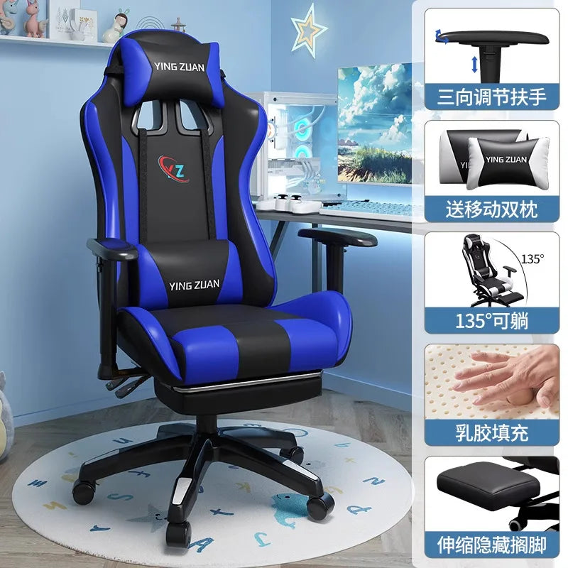 Sedia da gaming Sedia per computer Comoda seduta reclinabile Gaming LIVE Casa per studenti in dormitorio Ergonomia per uso sedentario