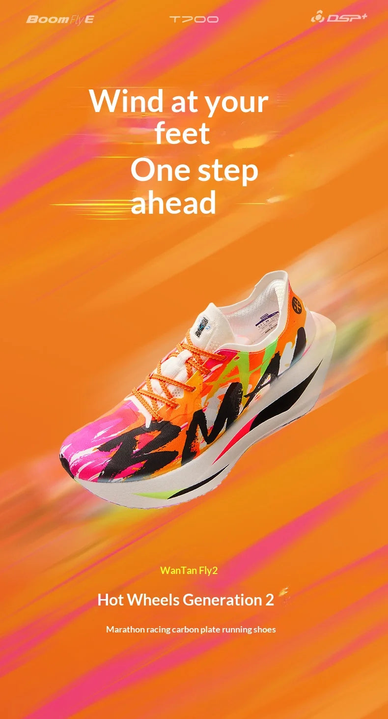 BMAI Breathable 20km Marathon Shoes for Men Cushion Carbon Plate Men's Casual Sneakers Luxury Trainers Sports Running Shoes