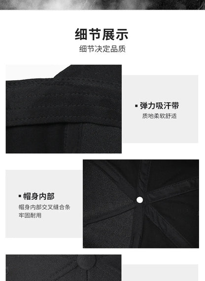 InlnDtor Embroidery High Top European and American Style Wide Brim Baseball Cap Casual Big Head Circumference Men's Cap