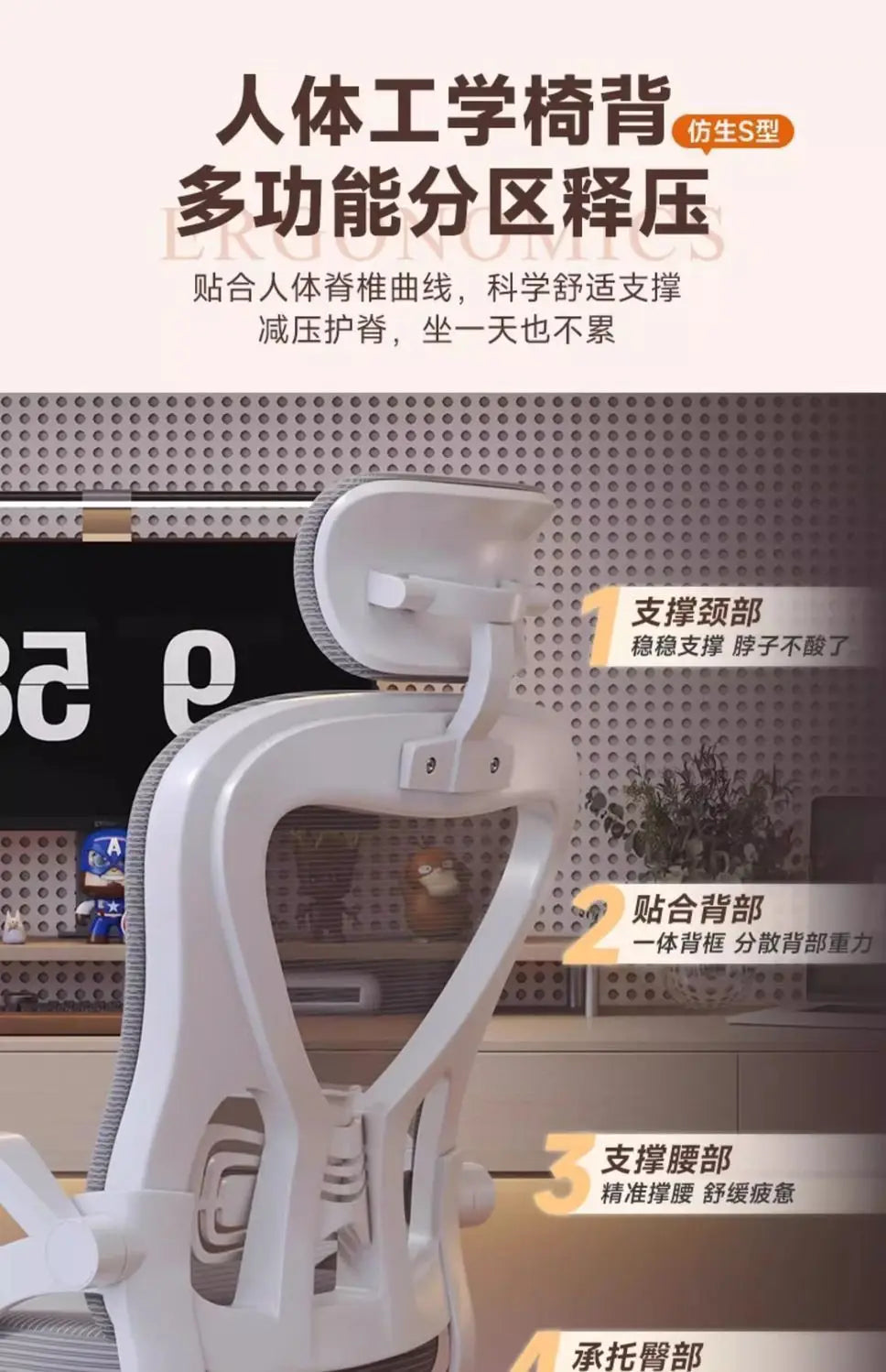 Sedia relax per gamer, sedia da ufficio 200 Kg, poltrona di lusso di design, sedie da ufficio ergonomiche, Crіsla, pantaloncini per ragazzo, letto gaming
