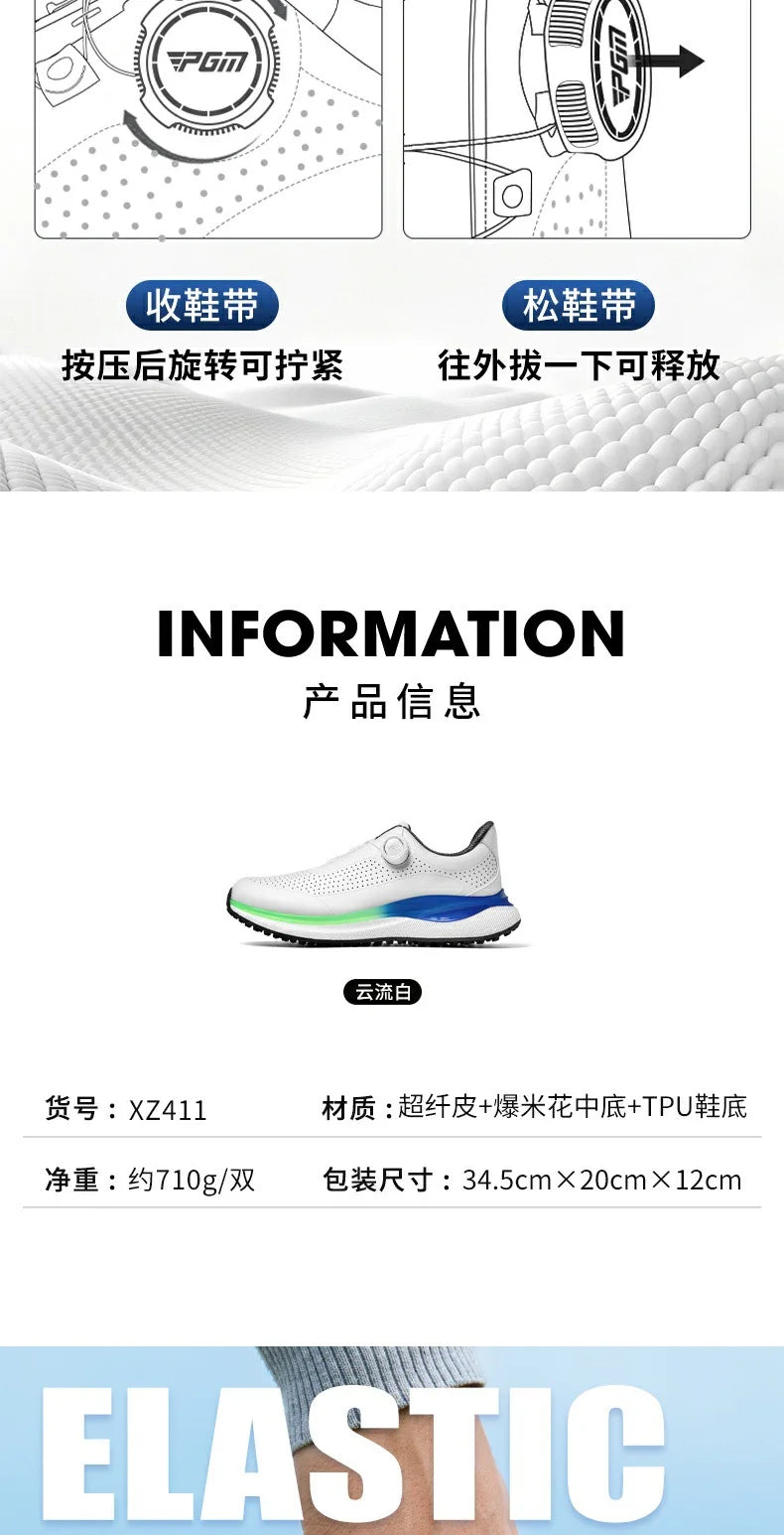 PGM Golf Men’s Sports Sneakers Super Soft Popcorn Midsole Knob Lace Anti-Slip Breathable Golf Shoes