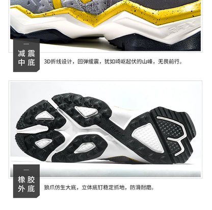 Rax Men's Waterproof Hiking Shoes Breathable Hiking Boots Outdoor Trekking Sports Sneakers Tactical Shoes
