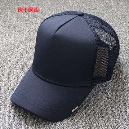 BIG Head OVERSIZE 56-60CM/61-65CM Men Women Baseball Cap Casual Fishing Outdoor Sun Protection