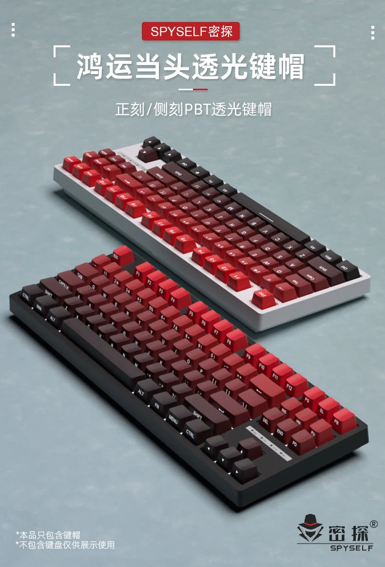 Nuevas teclas para teclado mecánico gaming 60/64/84/98/108 con interruptores MX, 135 teclas OEM PBT con grabado lateral y color degradado rojo y negro