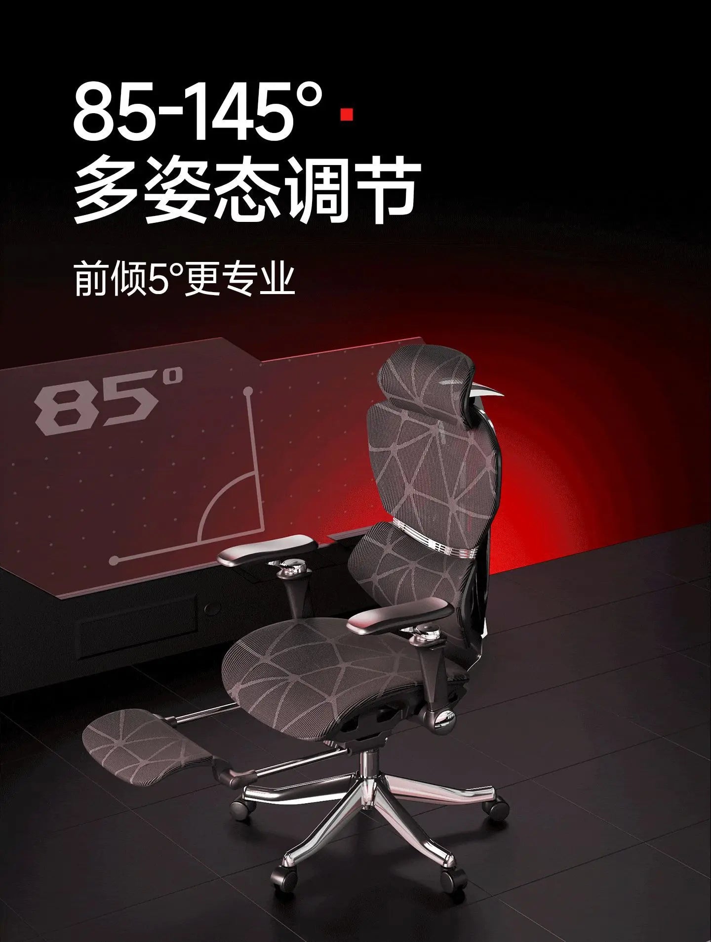 Ergonomic Chair for Desk Office Comfortable Armchair Furniture Chair Design Office Chair on Wheels