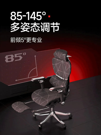 Ergonomic Chair for Desk Office Comfortable Armchair Furniture Chair Design Office Chair on Wheels