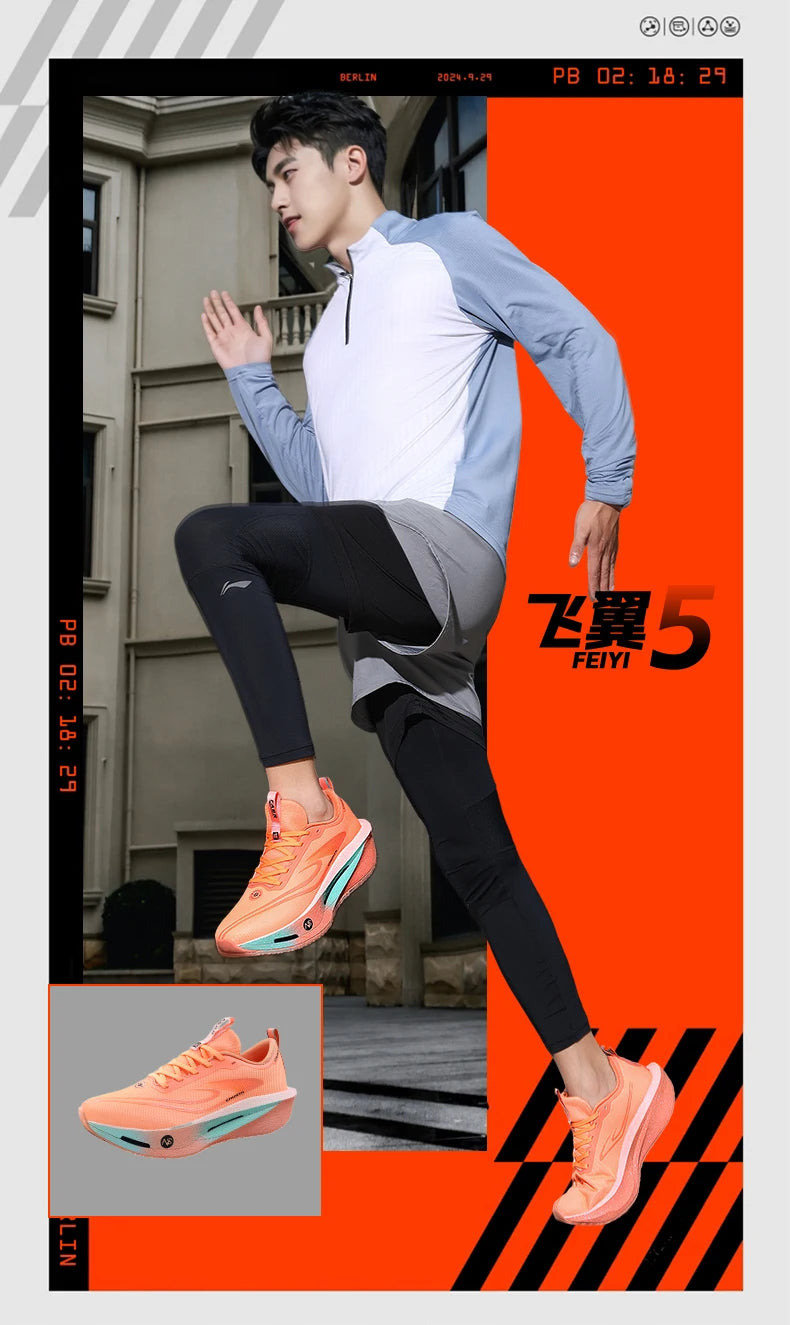 Carbon plate men's and women's anti-slip running shoes, professional marathon sports breathable mesh CHUNTA sports shoes