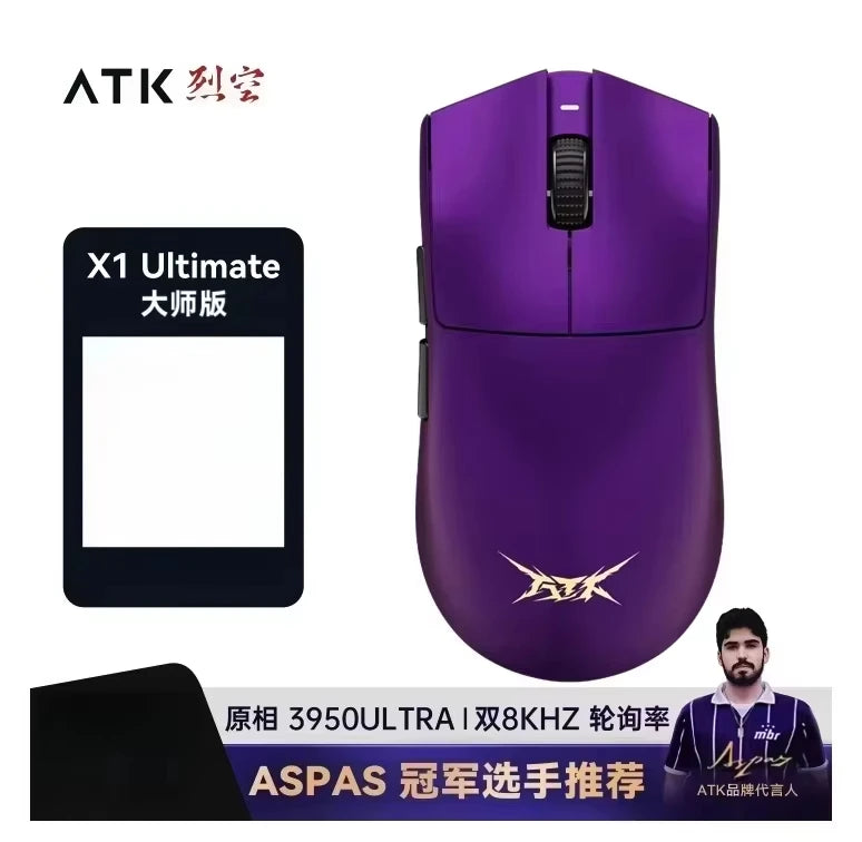 Mouse gaming wireless ATK Blazing Sky X1/X1V2 8K a bassa latenza, leggero per FPS, Liekong E-sports, accessori PC personalizzati