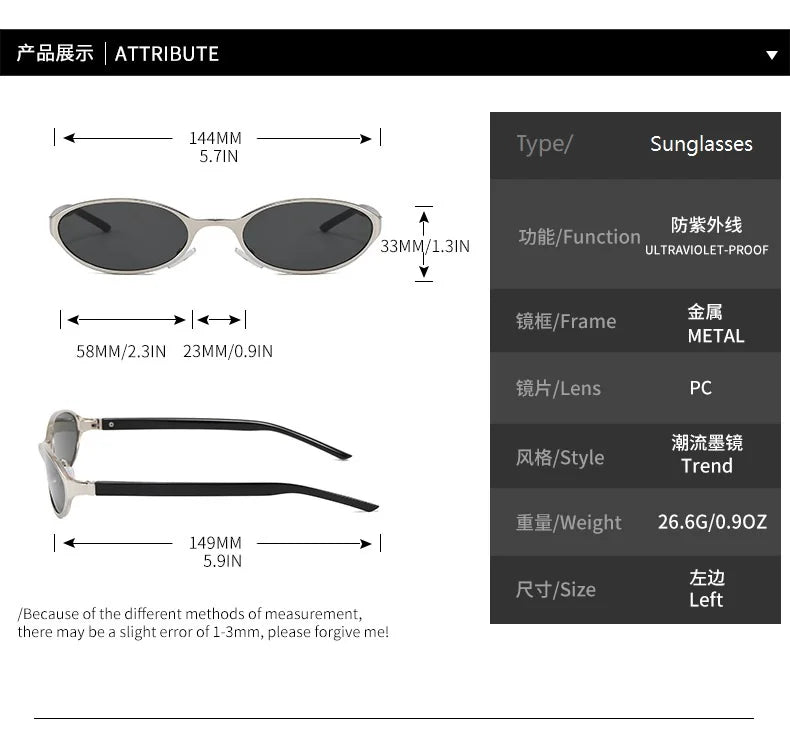 Retro Oval Design Sunglasses Women 2026 New Y2K Small Metal Frame UV400 Protection Vintage Punk Sun Glasses Fashion Eyewear