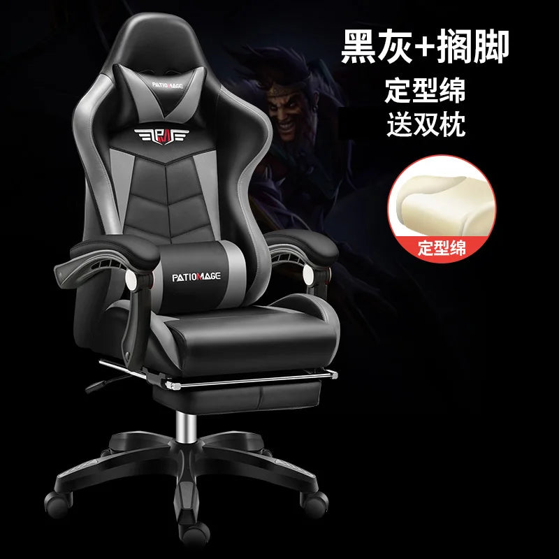 Office Chair E-sports Gaming Gaming Home Computer Internet Cafe E-sports Comfortable Sedentary Wholesale