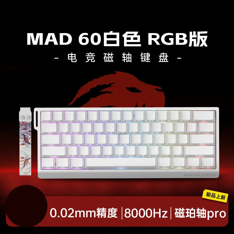 FGG MADLIONS MAD 60/68 Pro Mechanical Keyboard Magnetic Switch Wired 68% Gaming Keyboards Rapid Trigger RGB Customs Keyboards