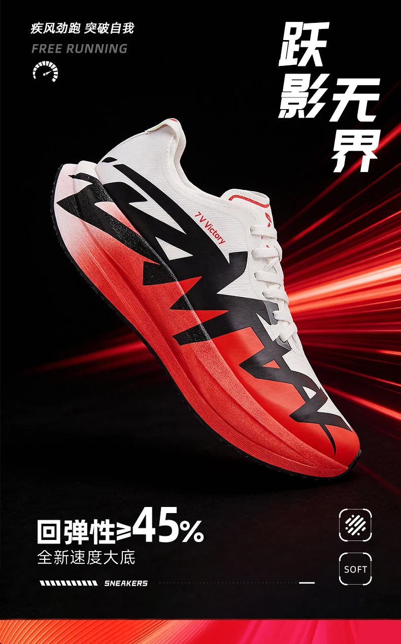 Sports Shoes for Men, Casual Running Shoes, Unisex Jogging Shoes, Popcorn Outsole, Lightweight Breathable Sports Shoes, Women's Non-Slip Shock-Absorbing Athletic Running Shoes 34-44