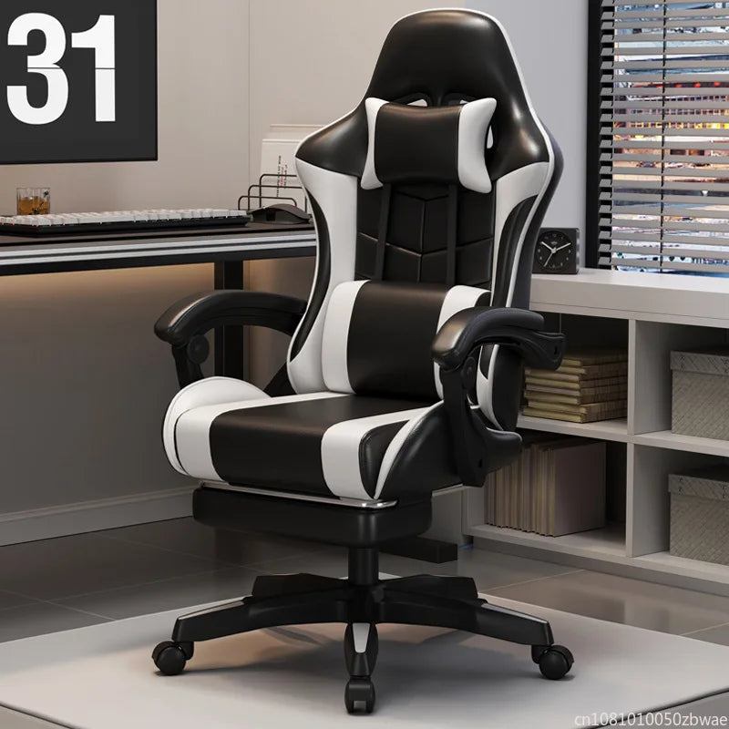 Sedia gaming Sponge per internet café ed esports, sedia da computer per internet café, poltrona da ufficio reclinabile per casa, comoda e girevole