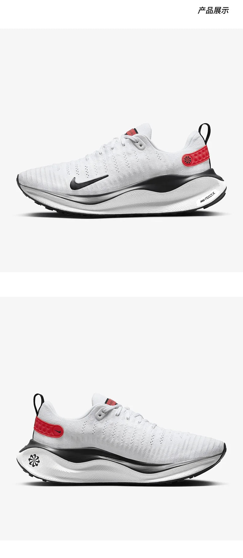 Producto auténtico Nike de primavera, nuevas zapatillas de running para hombre de malla transpirable y resistente al desgaste DR2665-600