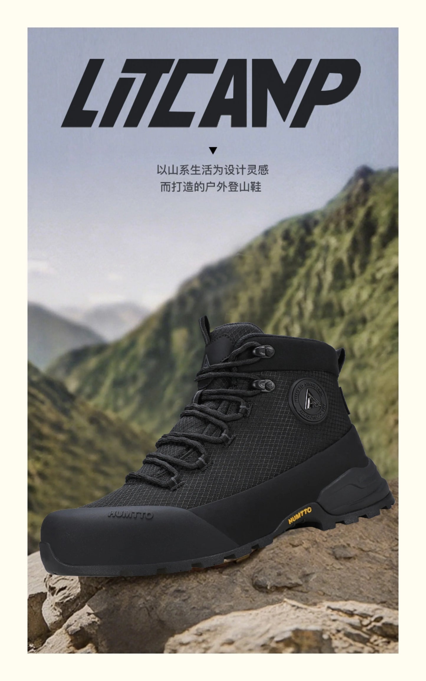 HUMTTO Hiking Shoes Men Winter Outdoor Sports Climbing Shoes Hunting Boots Warm Outdoors Ankle Travel Boots Trekking Sneakers