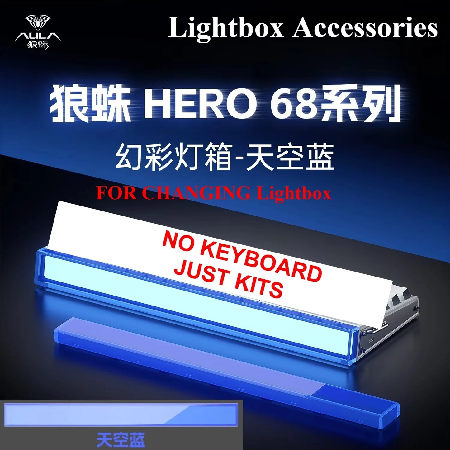 Nuovo AULA HERO 68HE/ULTRA Kit adesivi per tastiera gaming con switch magnetici e accessori per tastiera meccanica cablata custom e-sport