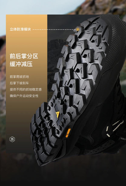 HUMTTO Hiking Shoes Men Winter Outdoor Sports Climbing Shoes Hunting Boots Warm Outdoors Ankle Travel Boots Trekking Sneakers