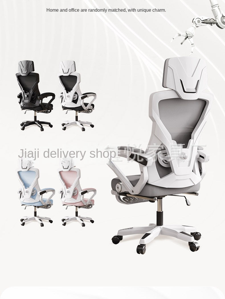 UVR Ergonomic Gaming Chair with Reclining Backrest, Breathable Mesh Office Chair, Adjustable Height Swivel Computer Chair for Work & Gaming