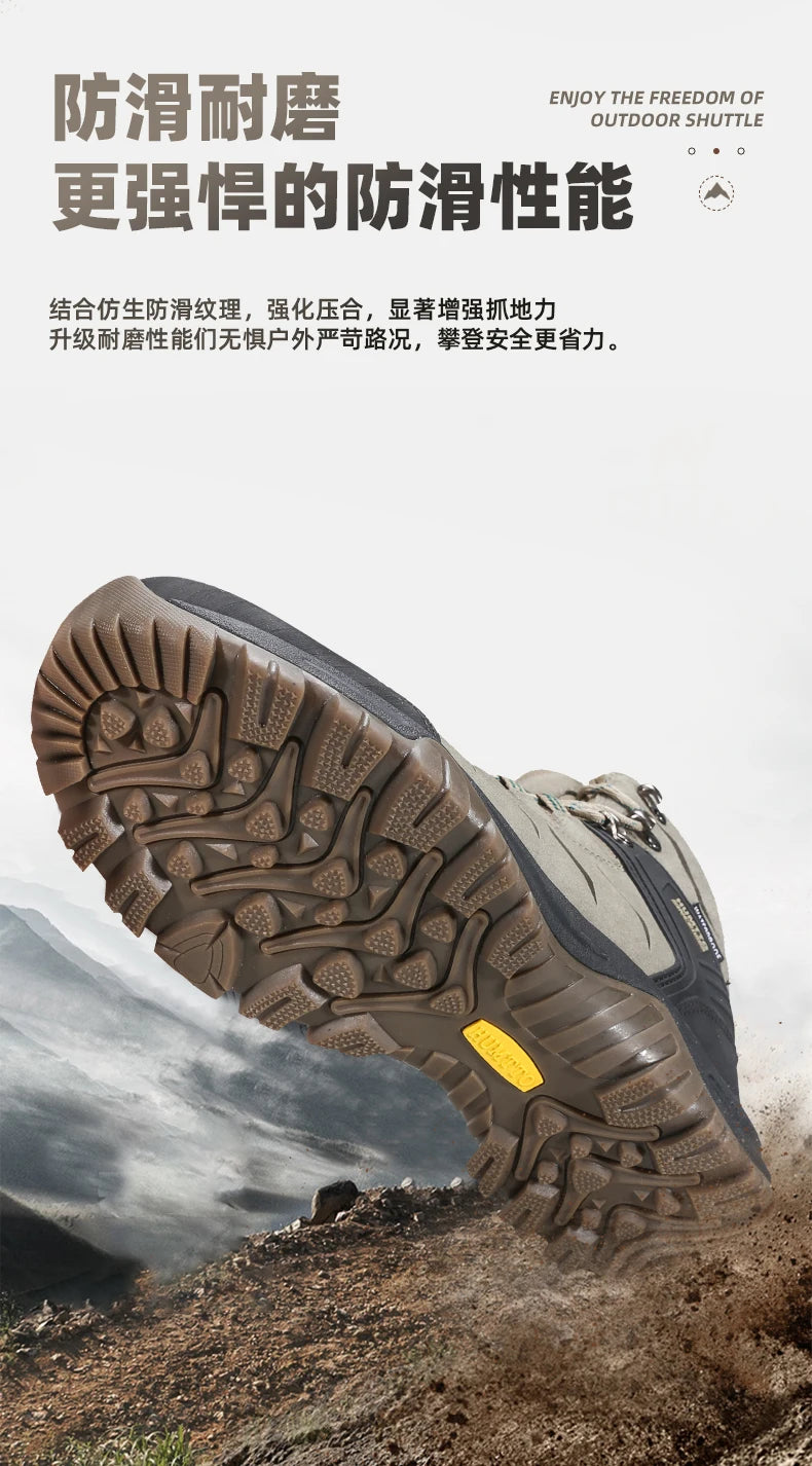 HUMTTO Hiking Shoes Men's Waterproof Hunting Boots Tactical Desert Combat Ankle Trekking Boots Male Women Warm Leather Sneakers