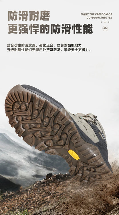 HUMTTO Hiking Shoes Men's Waterproof Hunting Boots Tactical Desert Combat Ankle Trekking Boots Male Women Warm Leather Sneakers