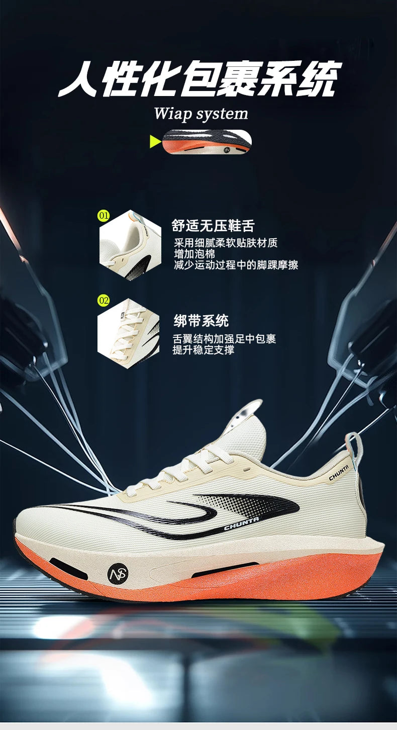 Carbon plate men's and women's anti-slip running shoes, professional marathon sports breathable mesh CHUNTA sports shoes