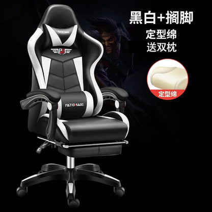 Office Chair E-sports Gaming Gaming Home Computer Internet Cafe E-sports Comfortable Sedentary Wholesale