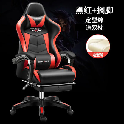 Office Chair E-sports Gaming Gaming Home Computer Internet Cafe E-sports Comfortable Sedentary Wholesale