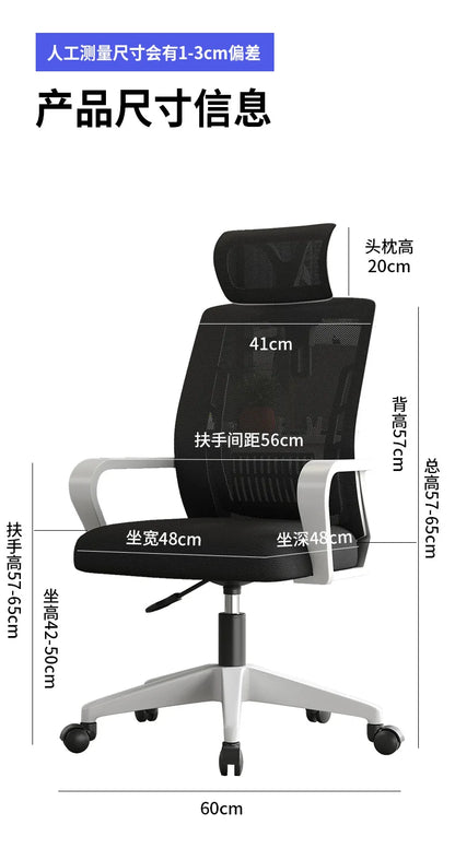 Sedia ergonomica da home office con schienale regolabile in altezza, girevole, supporto lombare, poggiatesta, sedia gaming