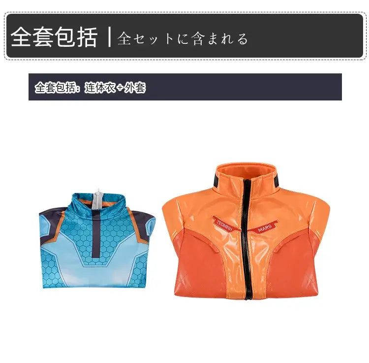 Game Overwatch 2 Juno Cosplay Costumes Wig Suit Fullset Support Hero Clothes Halloween Carnival Outfit Juno Teo Minh Women Girls