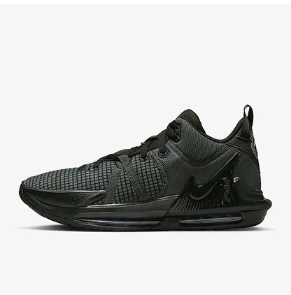 Nike Official Authentic LeBron Witness 7 træningsbasketballsko til mænd DM1123-004