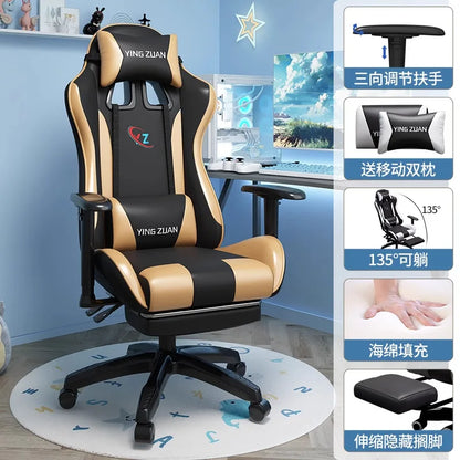 Sedia da gaming Sedia per computer Comoda seduta reclinabile Gaming LIVE Casa per studenti in dormitorio Ergonomia per uso sedentario