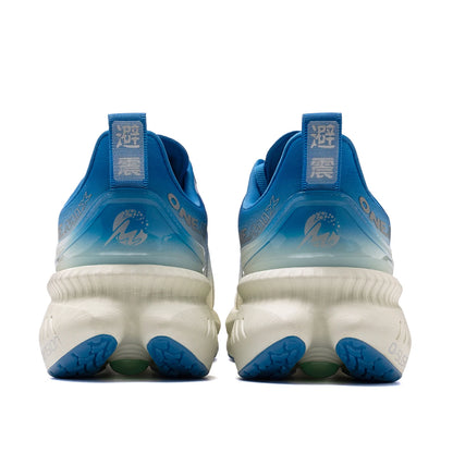 ONEMIX Bumper Elit Racing Running Shoes Cushion Stable Sport Shoes Light Anti-Slip Wearable Walking Sneakers Spring Jogging