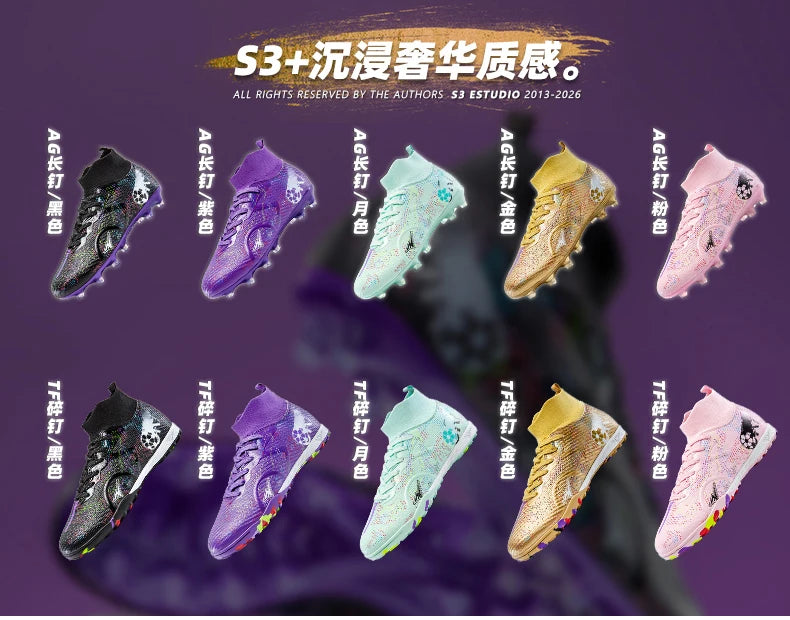 Scarpe da calcio professionali da uomo, scarpe da calcetto con tacchetti, sneakers da calcio ultraleggere per allenamento e sport all’aperto