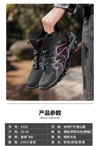 Unisex Breathable Quick Drying Fishing Water Sport Shoes Summer Upstream Barefoot Aqua Boots Outdoor Non-Slip Women Beach Shoes