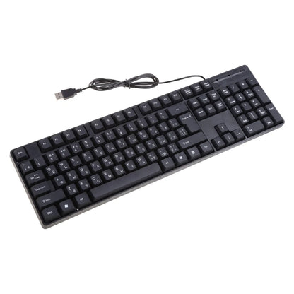 Teclado ergonómico USB para PC, teclado ruso / teclado inglés DropShipping