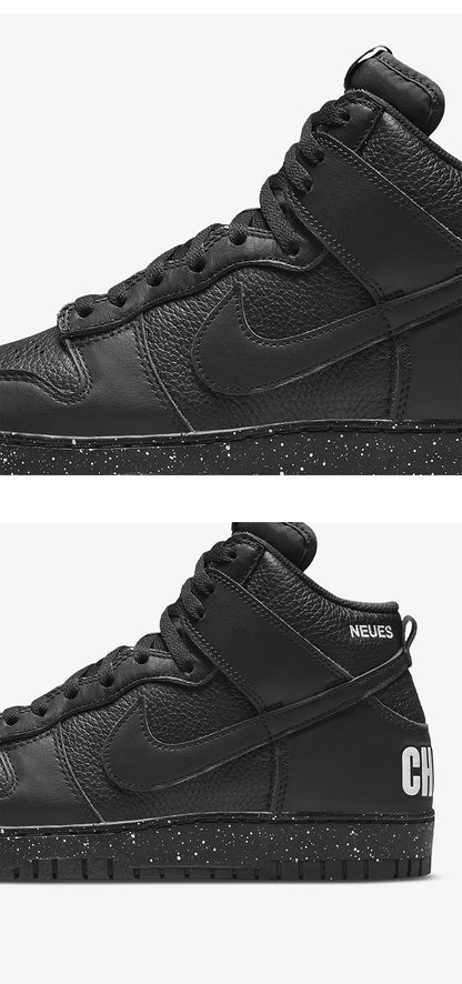 Nike Authentic Dunk High мъжки и дамски спортни ежедневни маратонки DQ4121-001