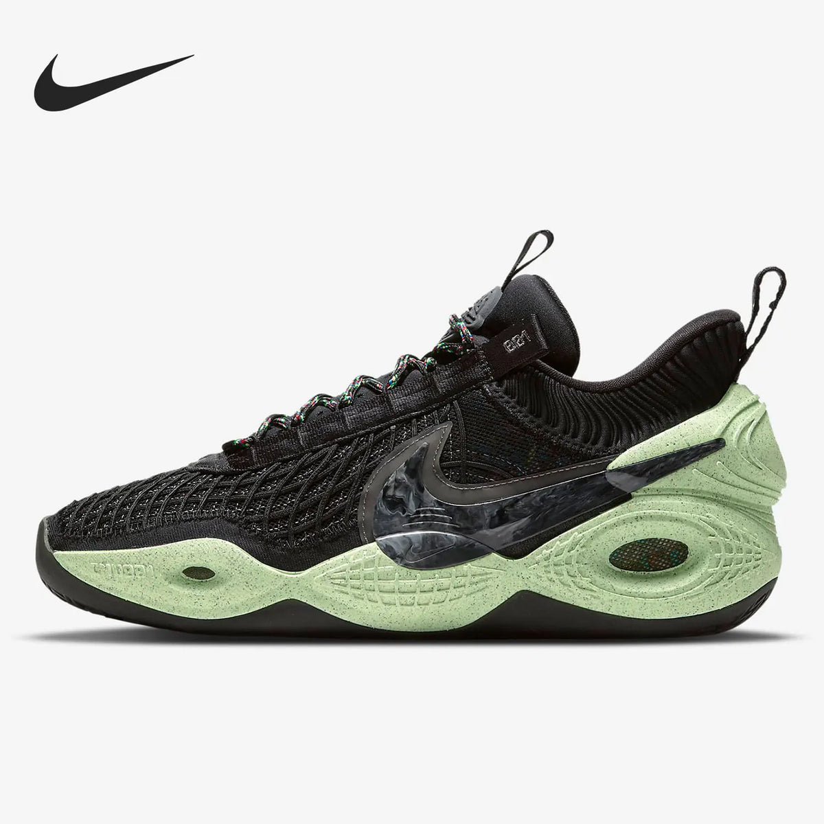 Nike eredeti Cosmic Unity EP kosárlabdacipő DD2737-001