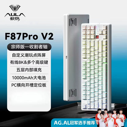 AULA F87 Pro V2 Mechanical Keyboard 3-modes Wireless 12000mAh Long Battery Life Hot-Swap RGB Custom E-Sports Keyboard PC Gaming
