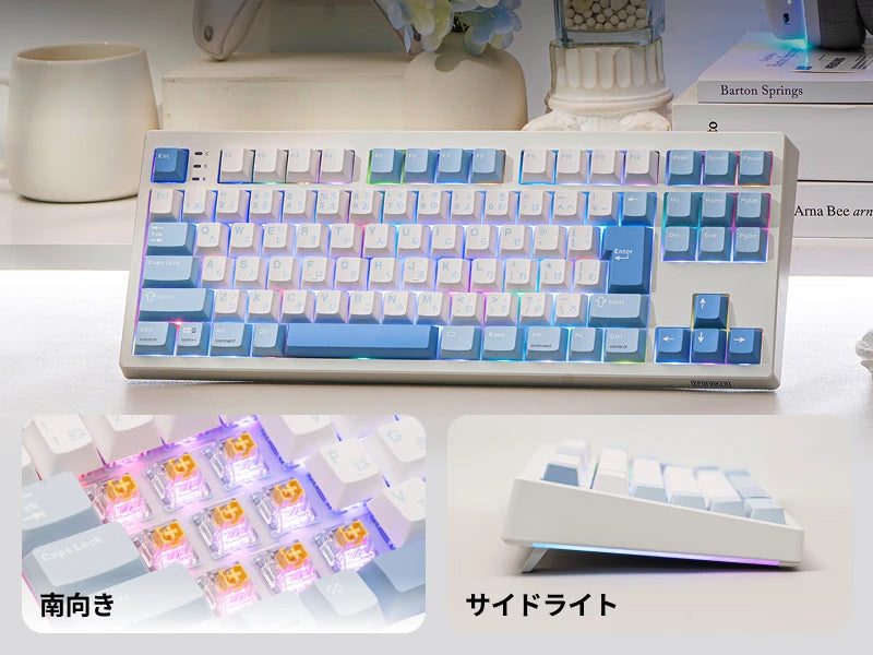 Japanese Version EPOMAKER TH87 JIS Layout TKL Layout Wired/Bluetooth/2.4GHz Wireless Mechanical Keyboard 10000mAh Battery RGB Backlight