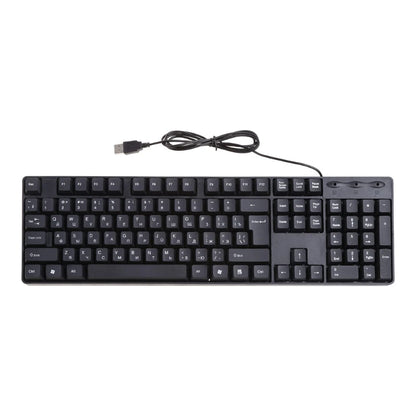 Teclado ergonómico USB para PC, teclado ruso / teclado inglés DropShipping