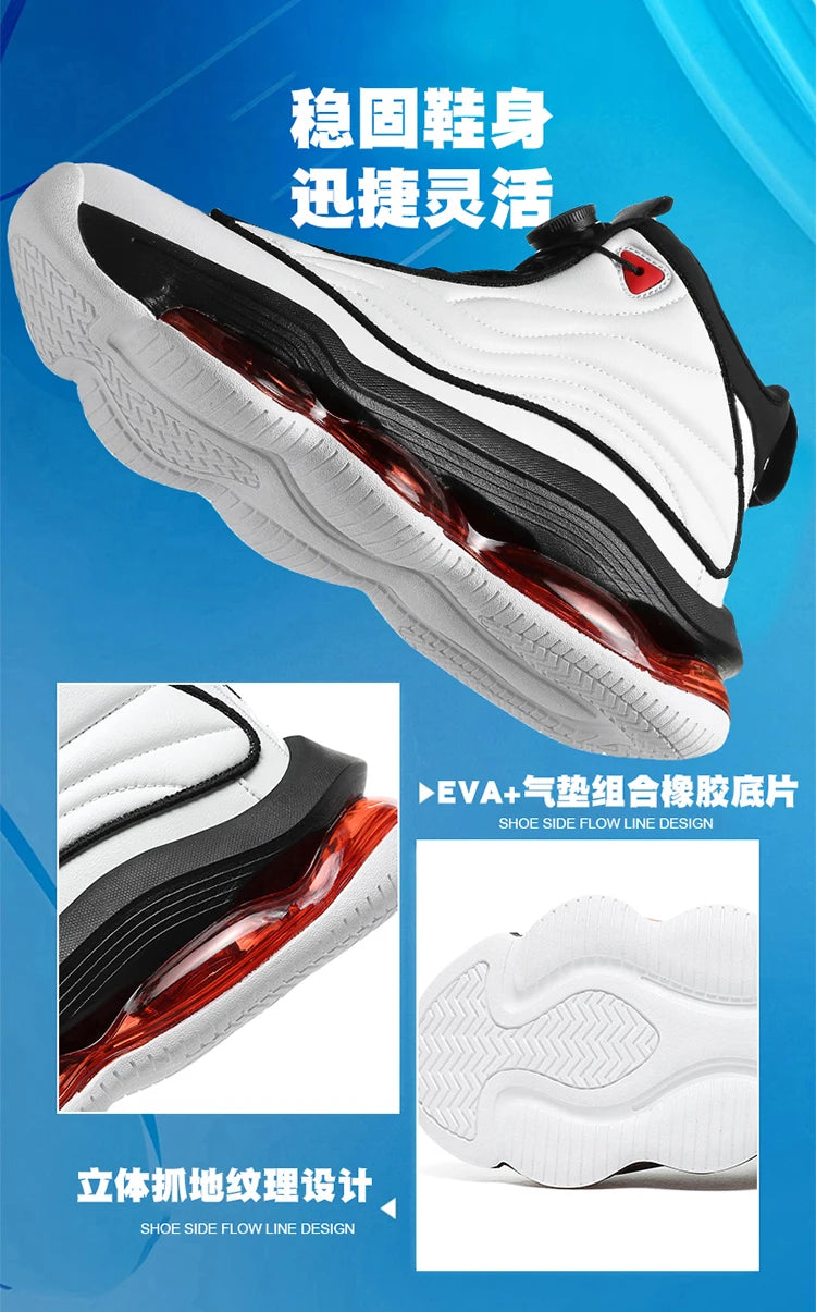 Men's Basketball Shoes Breathable Cushioning Non-Slip Running Gym Training Athletic Sneakers for Women